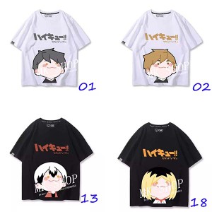 【送料無料】 ハイキュー!! 風 烏野高校 ひなた しょうよう かげやま とびお コスプレ tシャツ 夏 半袖 周辺 大人/子供用 上着 カジュア