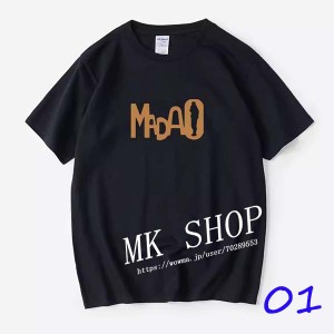 【送料無料】銀魂 マダオMADAO 長谷川 泰三  コスプレ 韓流グッズ 半袖  春夏 新作 Tシャツ 周辺 男女兼用 応援服 打歌服 ペアルック