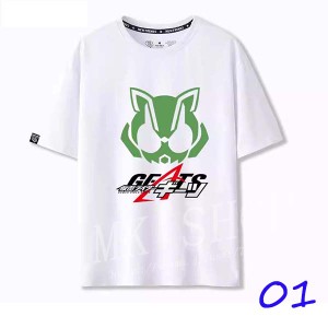 送料無料 仮面ライダーギーツワンネス 風 GEATS  周辺 コスプレ 韓流グッズ  Tシャツ  春夏 新作 半袖 黒 ホワイト 男女兼用  応援服 通