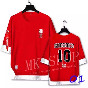 送料無料SLAM DUNK スラムダンク るかわ かえで  コスプレ周辺 番号10偽2件 Tシャツ 五分袖 韓流グッズ 夏新作 半袖  上着 コート応援服 