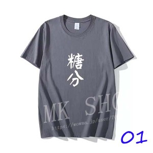 送料無料銀魂 坂田銀時 コスプレ周辺 Tシャツ  夏新作 半袖  男女兼用 上着 コート応援服 通気 吸汗 速乾