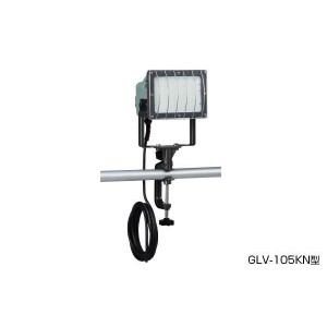 ハタヤリミテッド 100W軽便LED投光器 屋外用 バイス取り付けタイプ GLV-105KN【代引不可】