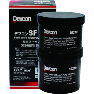 デブコンSF  プラスチック スチール5ミニッツパテ1lb (0.45kg)