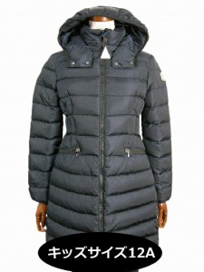 【MONCLER/モンクレール/CHARPAL/シャーパル】【キッズ12Aサイズ(大人着用可)ガール/子供】【2020-2021AW/秋冬/フード付きダウンコート/