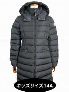 【MONCLER/モンクレール/CHARPAL/シャーパル】【キッズ14Aサイズ(大人着用可)ガール/子供】【2020-2021AW/秋冬/フード付きダウンコート/