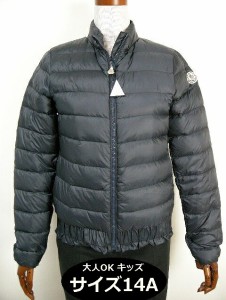 【MONCLER/モンクレール/ABRICOT/アブリコット/キッズ14Aサイズ(大人女性可)】【KIDS/キッズ/ガール/子供】【2018SS/春夏/フリル付きダウ