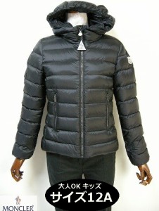 【MONCLER/モンクレール/ADORNE/アドルネ】【キッズ12Aサイズ(12才サイズ/大人女性可)】【KIDS/キッズ/ガール/子供】【2017-2018AW/秋冬/