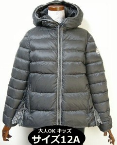 【MONCLER/モンクレール/MARGUERITES/フリル付きダウンジャケット/キッズ12Aサイズ(大人女性可)】【KIDS/キッズ/ガール/子供】【2017-201