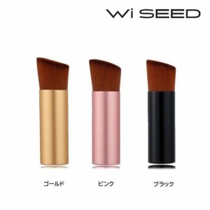 メイクブラシ WiSEED ファンデーションブラシ ミニブラシ コンパクト 持ち運び ポータブル ミニサイズ