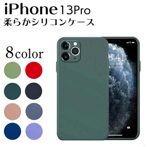 iPhone13Pro ケース おしゃれ iphone13pro ケース 韓国 ケース スマホケース 耐衝撃 ソフト 柔らかい スマホカバー かわいい アイフォン1