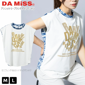 DAMISS ダミス アシンメトリーブラシデザインTシャツ Tシャツ ヨガウェア 1433-1403 M L ホワイト フィットネスウェア ピラティスウェア 