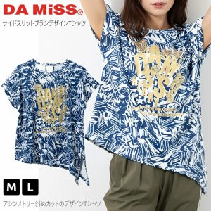 DAMISS ダミス サイドスリットブラシデザインTシャツ Tシャツ ヨガウェア 1434-1402 M L ブルー フィットネスウェア ピラティスウェア エ