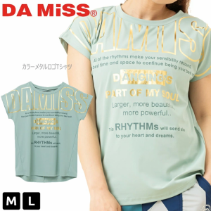 DAMISS ダミス カラーメタルロゴTシャツ トップス 1434-1404 M L ミント フィットネスウェア ピラティスウェア エアロビクス ダンス