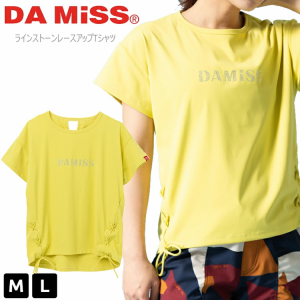 DAMISS ダミス ラインストーンレースアップTシャツ トップス 1434-1409 M L イエロー フィットネスウェア ピラティスウェア エアロビクス