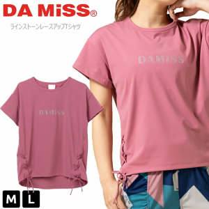 DAMISS ダミス ラインストーンレースアップTシャツ トップス 1434-1409 M L ピンク フィットネスウェア ピラティスウェア エアロビクス 