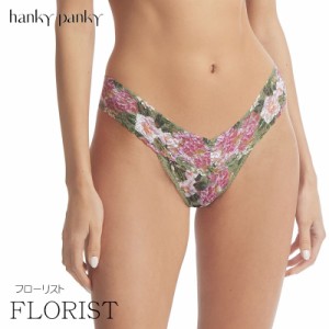 10%OFF 送料無料 hanky panky ハンキーパンキー タンガ Tバック ローライズ レディース 4911   FLORIST フローリスト アメリカ製