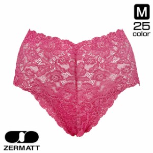 10%OFF 送料無料 ZERMATT ツェルマット スタンダード ショーツ 1123 M レディース 日本製 下着  ゴム不使用 総レース