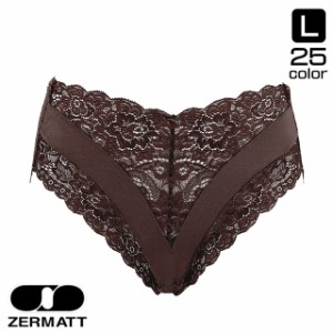 10%OFF 送料無料 ZERMATT ツェルマット スタンダード ショーツ 2266 L レディース 日本製 下着  深履き すっきり V字フロント