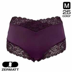 10%OFF 送料無料 ZERMATT ツェルマット スタンダード ショーツ 2306 M レディース 日本製 下着 深履き 締め付け軽減 デイリーショーツ