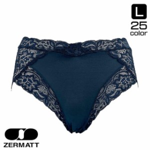 10%OFF 送料無料 ZERMATT ツェルマット スタンダード ショーツ 2377 L レディース 日本製 下着 深履き 締め付け軽減 しっかりをお尻を包