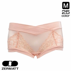 10%OFF 送料無料 ZERMATT ツェルマット ヒップハング ショーツ 2388 M レディース 日本製 サニタリー兼用可能 マチなし ボックスショーツ