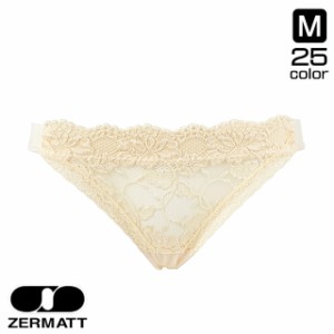 10%OFF 送料無料 ZERMATT ツェルマット ヒップハング ショーツ 2414 M レディース 日本製 レース 敏感肌向け 肌に優しい ひびきにくい