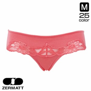 10%OFF 送料無料 ZERMATT ツェルマット ヒップハング ショーツ ローライズ 2420 M レディース 日本製 タンガ Tバック 