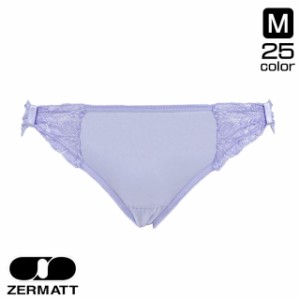 10%OFF 送料無料 ZERMATT ツェルマット ヒップハング ショーツ 2464 M レディース 日本製 レース サイドリボン