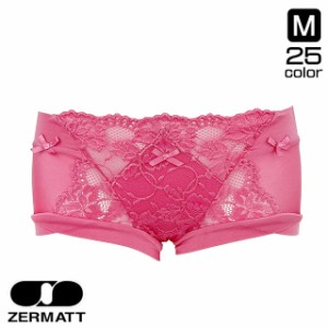 10%OFF 送料無料 ZERMATT ツェルマット ヒップハング ショーツ 2469 M レディース 日本製 ボーイレングス ボーイレッグ ボックスショーツ