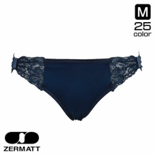 10%OFF 送料無料 ZERMATT ツェルマット タンガ Tバック ショーツ 2472 M レディース 日本製 サイドリボン タンガ初心者さんにおすすめ 