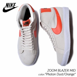 海外限定 NIKE SB ZOOM BLAZER MID Photon Dust/Orange ナイキ ブレイザー ミッド スニーカー ( 日本未発売 ブレーザー グレー FD0731-00