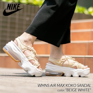 NIKE WMNS AIR MAX KOKO SANDAL BEIGE WHITE ナイキ ウィメンズ エアマックス ココ サンダル スニーカー ( ベージュ 白 ホワイト レディ