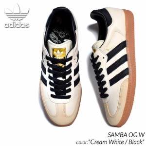 adidas SAMBA OG W Cream White / Black アディダス サンバ スニーカー ( 白 ホワイト 金 ベージュ クリーム レトロ ガムソール スケート