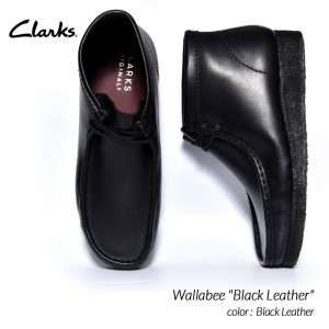 Clarks Wallabee Boot Black Leather クラークス ワラビー ブーツ シューズ ( 黒 靴 レザー boots メンズ レディース ウィメンズ 2615551