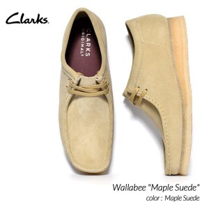 Clarks Wallabee Maple Suede クラークス ワラビー シューズ ( 黒 靴 ベージュ ブーツ boots メンズ レディース ウィメンズ 26155515 )