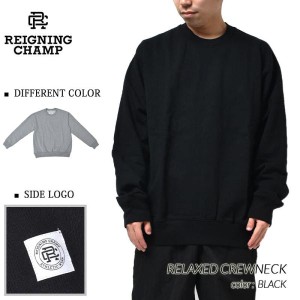 REIGNING CHAMP RELAXED CREWNECK H.GREY BLACK レイニングチャンプ リラックス クルーネック スウェット トレーナー ( レーニングチャン