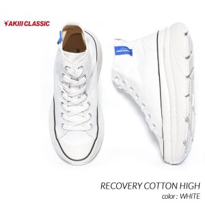 AKIII CLASSIC RECOVERY COTTON HIGH WHITE アキクラシック リカバリー コットン スニーカー ( 厚底 メンズ レディース ウィメンズ AKC-0