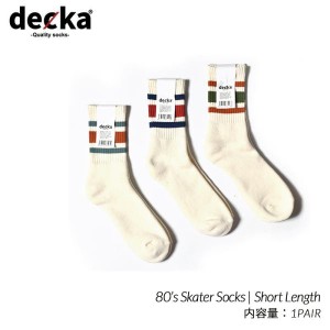 【ネコポス可】decka -quality socks- 80’s Skater Socks | Short Length デカ スケーター ショートレングス ソックス  ( 靴下 メンズ 