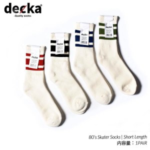 【ネコポス可】decka -quality socks- 80’s Skater Socks | Short Length デカ スケーター ショートレングス ソックス  ( 靴下 メンズ 