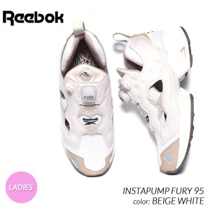 REEBOK INSTAPUMP FURY 95 BEIGE WHITE リーボック インスタ ポンプフューリー スニーカー ( ベージュ 白 メンズ レディース ウィメンズ 