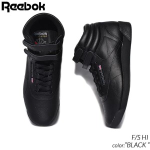 REEBOK F/S HI "BLACK" リーボック フリースタイル ハイカット スニーカー ( FREE STYLE 黒 ブラック レディース ウィメンズ 2240 )