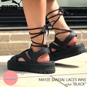 PUMA MAYZE SANDAL LACES WNS BLACK プーマ メイズ サンダル レース ウィメンズ レディース スニーカー ( 黒 ブラック 厚底 388950-02 )