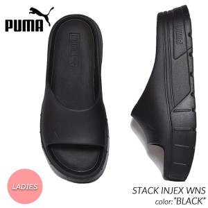 PUMA STACK INJEX WNS "BLACK" プーマ スタック インジェックス サンダル ウィメンズ レディース ( 黒 ブラック 厚底 シャワー 389454-04