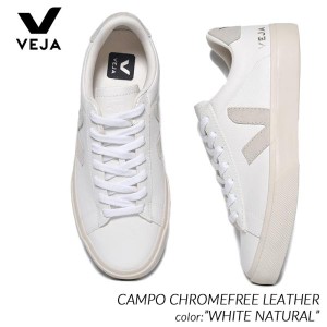 VEJA CAMPO CHROMEFREE LEATHER WHITE NATURAL ベジャ カンポ クロムフリー レザー スニーカー ( 白 レディース ウィメンズ VJCP052429 )