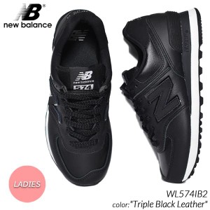 new balance 574 ニューバランス wl 574 moyの通販｜au PAY マーケット