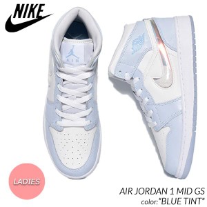 海外限定 NIKE AIR JORDAN 1 MID SE GS "BLUE TINT" ナイキ エアジョーダン ミッド スニーカー ( 日本未発売 レディース ウィメンズ FQ91