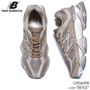 NEW BALANCE U9060PB BEIGE ニューバランス スニーカー ( ベージュ 茶 ブラウン D メンズ レディース ウィメンズ 90/60 990 992 )