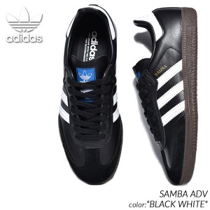 adidas SAMBA ADV BLACK WHITE アディダス サンバ スニーカー ( 黒 ブラック 白 ホワイト ガムソール スケート IE3100 )