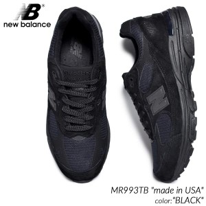 NEW BALANCE MR993TB TRIPLE BLACK ニューバランス スニーカー ( 黒 トリプルブラック D 992 990 メンズ )