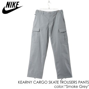 日本未発売 NIKE SB KEARNY CARGO SKATE TROUSERS PANTS Smoke Grey ナイキ カーゴ パンツ ズボン ( グレー メンズ FQ0495-084 )